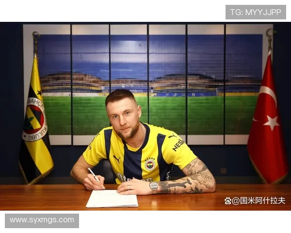 尤文因布雷默伤情考虑冬窗引援 什克与金玟哉成补强目标 尤文因布雷默伤情考虑冬窗引援 什克与金玟哉成补强目标