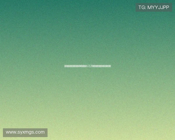 安东尼奥胆子真大!果断弃用三位U22国足嫡系爱将,王牌队长领衔 安东尼奥胆子真大!果断弃用三位U22国足嫡系爱将,王牌队长领衔